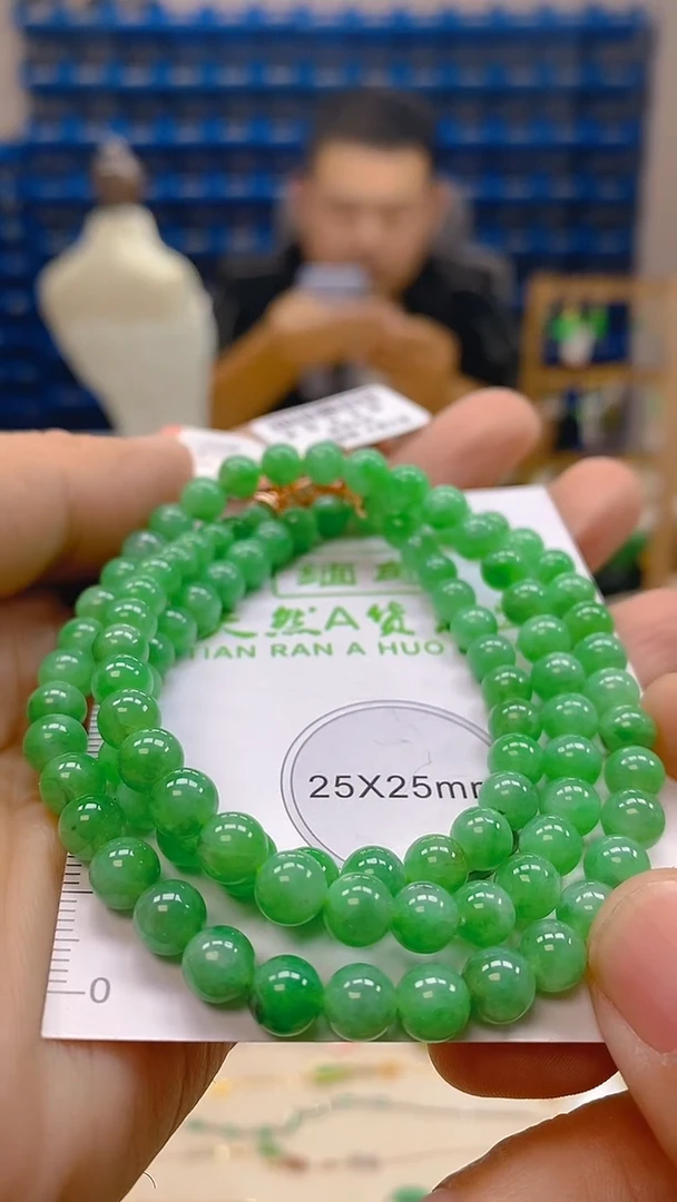 颈饰未镶嵌翡翠新号开播 全场乱卖