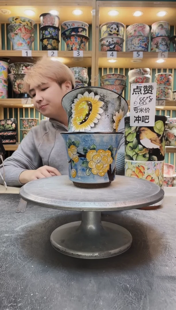 紫砂默认微瑕一物一拍1224-028