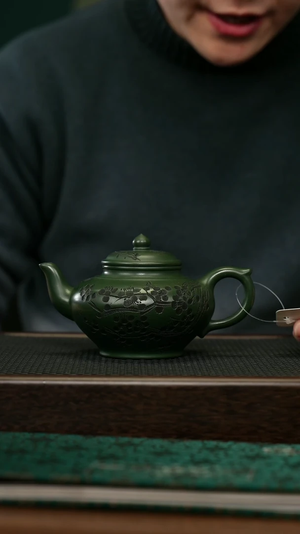 【闪购商品】紫砂茶壶宜兴原矿 手工 紫砂壶容量280CC