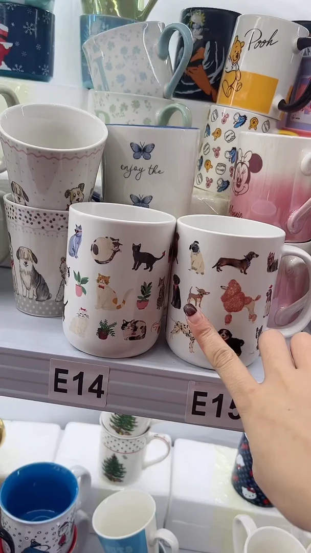 【闪购商品】杯部分微瑕 高温陶瓷杯