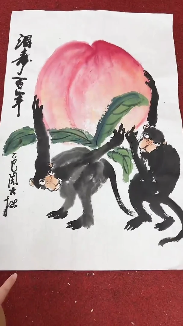 国画周大拙/国画/花鸟