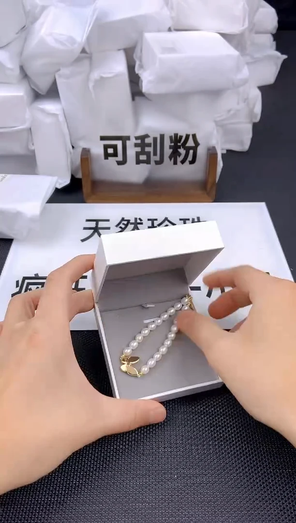 未镶嵌耳饰淡水珍珠sl1017