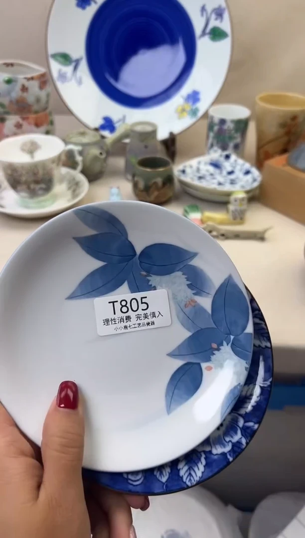 瓷鄭**人805TTTTTTTTTTTT