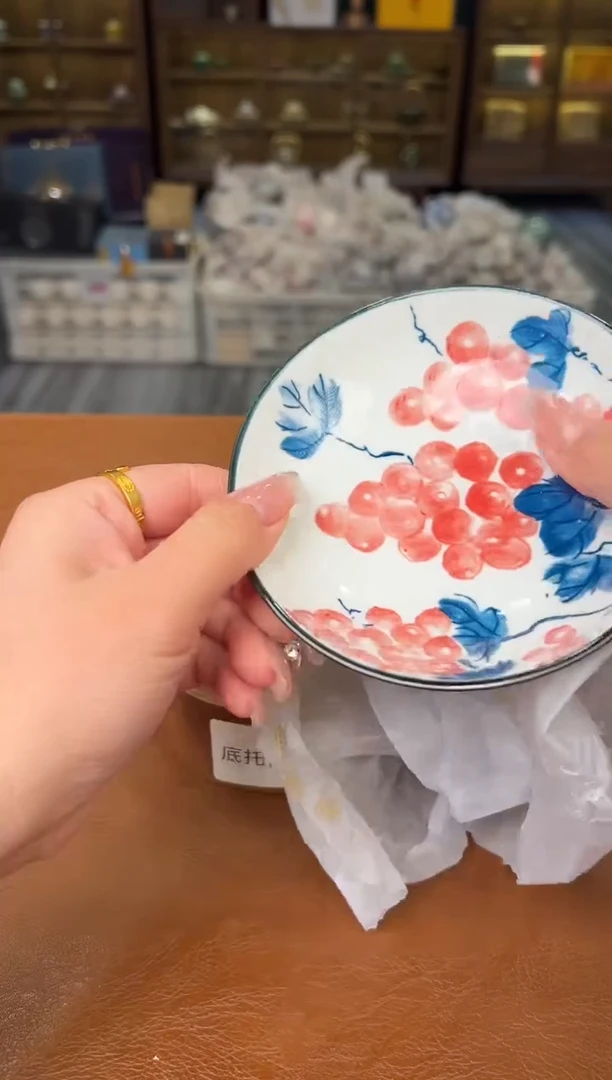 【闪购商品】熹物茶空间清仓福利品111111