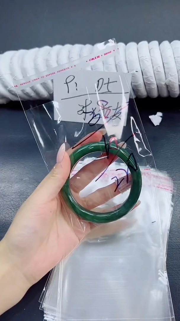 未镶嵌手镯和田玉38/60BY