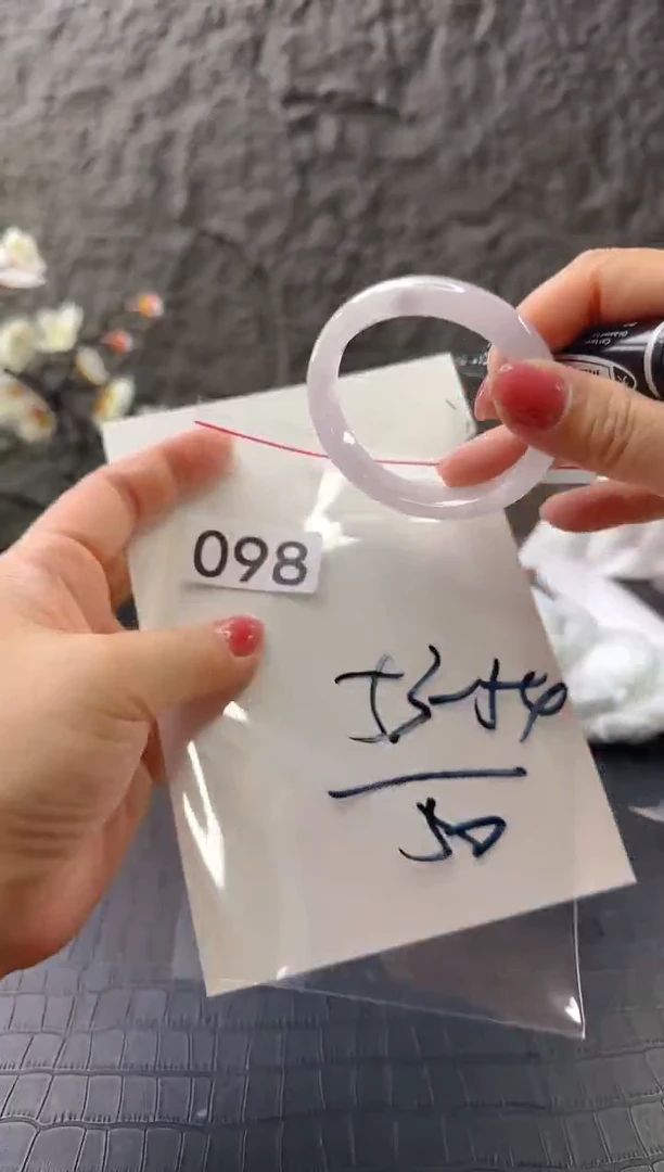 无非金属(按圈口加购)手镯