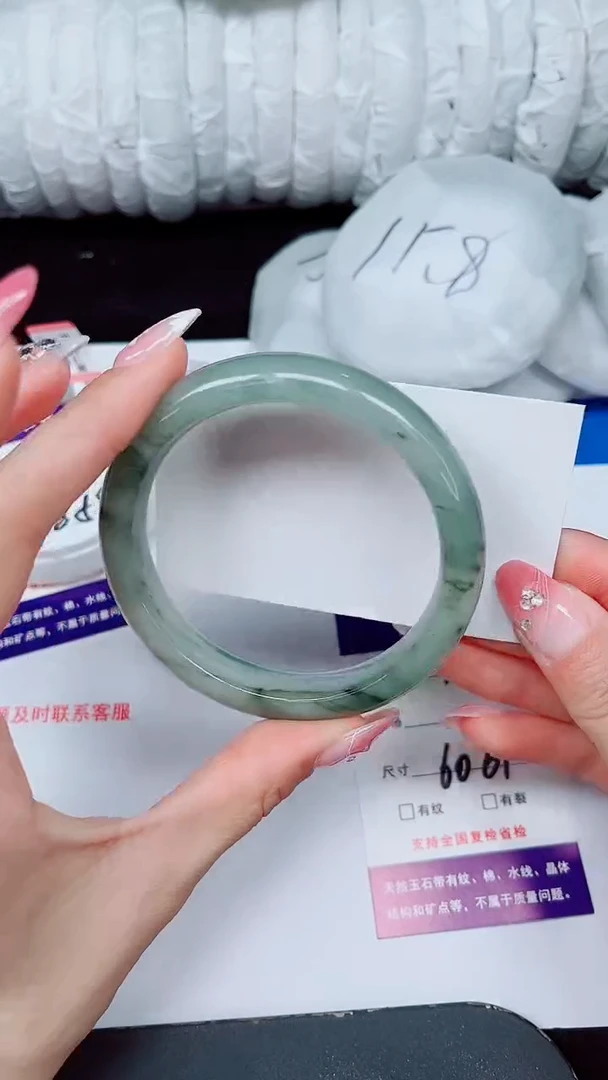 未镶嵌手镯石英质玉320-60/61