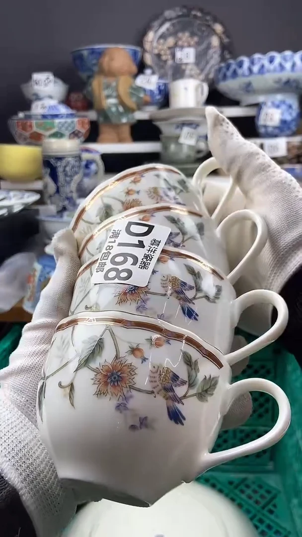 【闪购商品】感谢关注和支持感谢关注和支持44