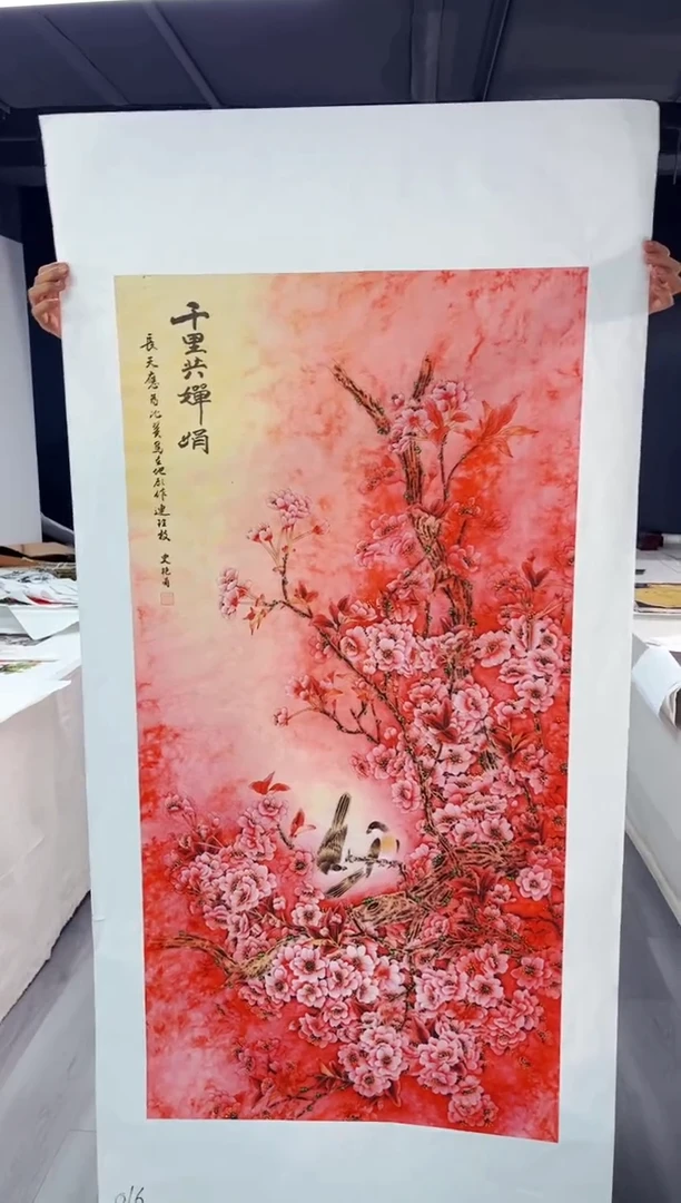 玉耀精选系列-飞飞专享
