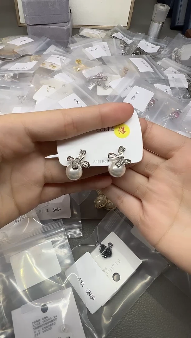 铜合金925银仿珍珠   B76