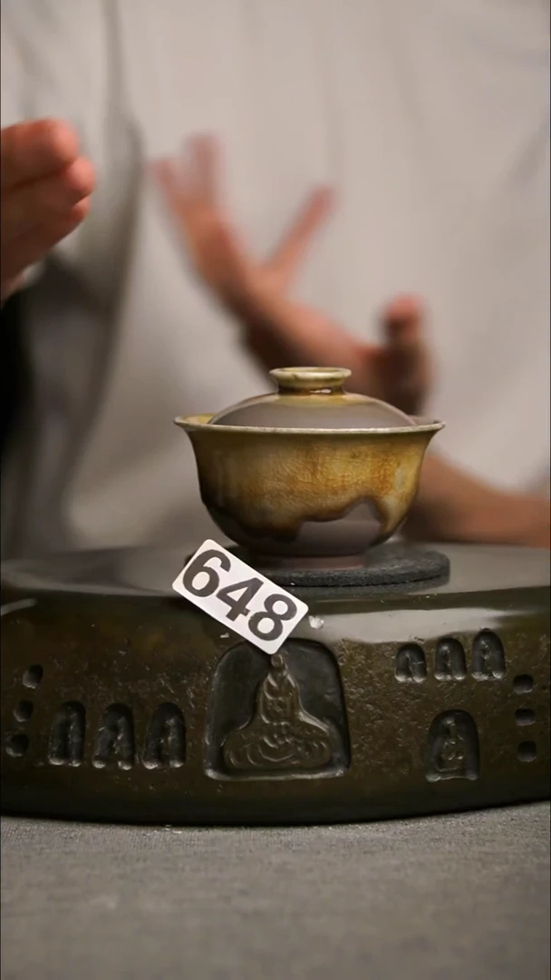 648景德镇陶瓷茶器系列