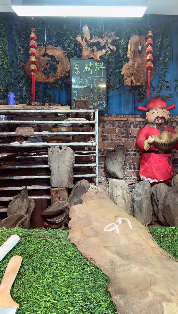 金丝楠小叶桢楠56