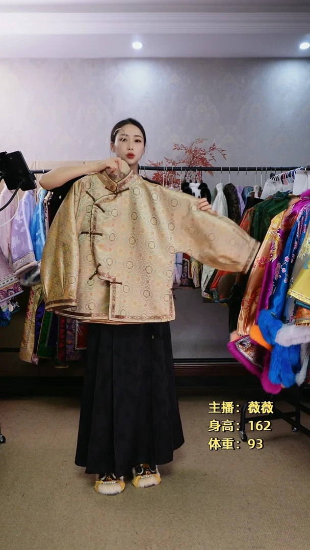 琵琶襟宋锦棉服