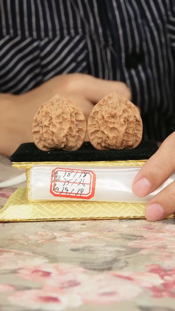 把件文玩核桃非嫁接官帽