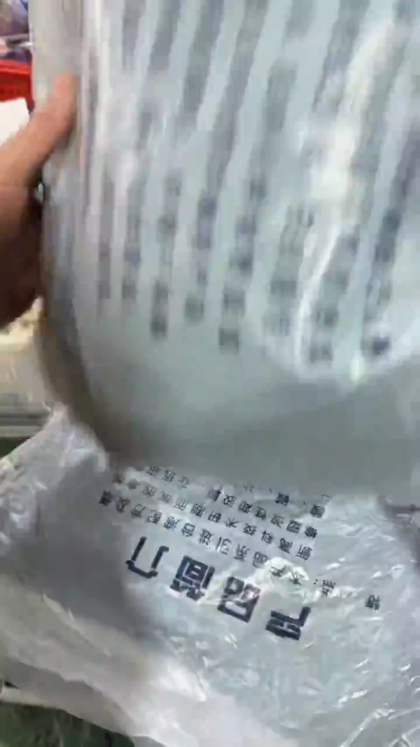 库存五金，微瑕，需要拍   157