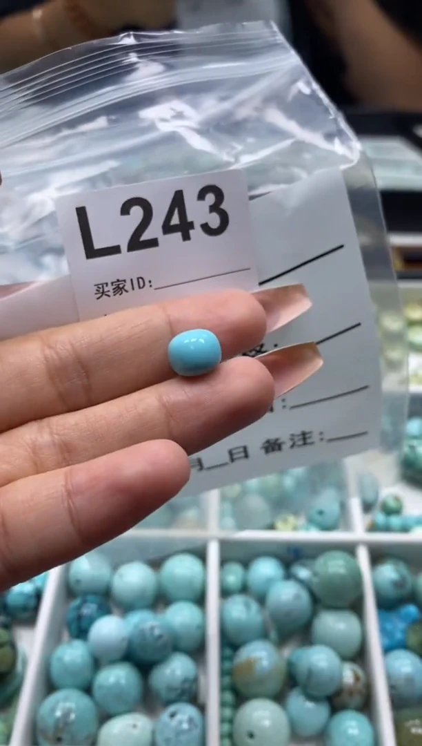 未镶嵌玛瑙/玉髓珠宝奇石电*箱.