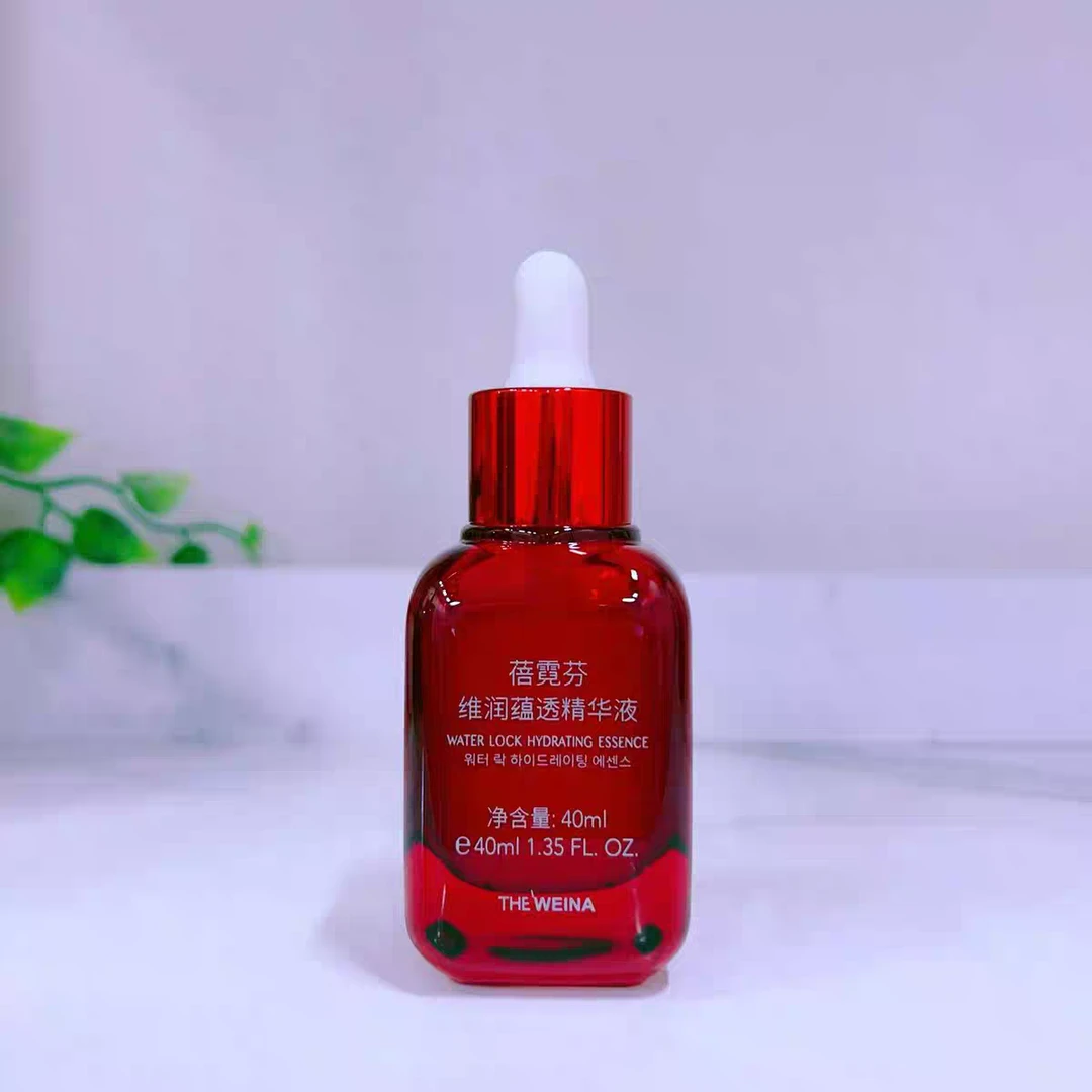 上海维娜化妆品正品蓓霓芬维润蕴透精华液 升级款红安瓶