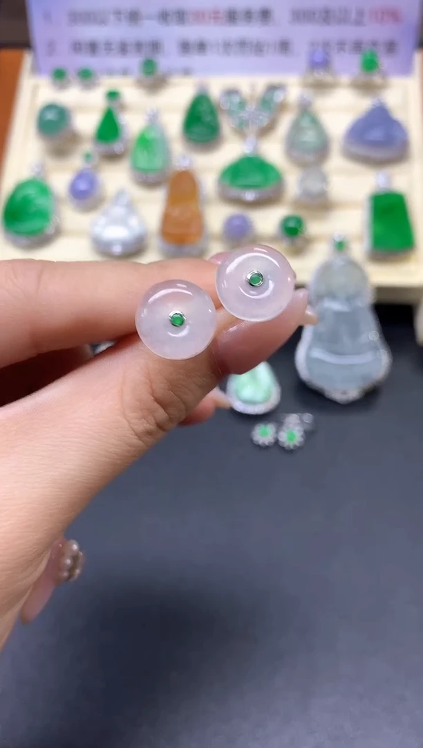 【闪购商品】翡翠耳饰18K金镶嵌耳饰|600+60