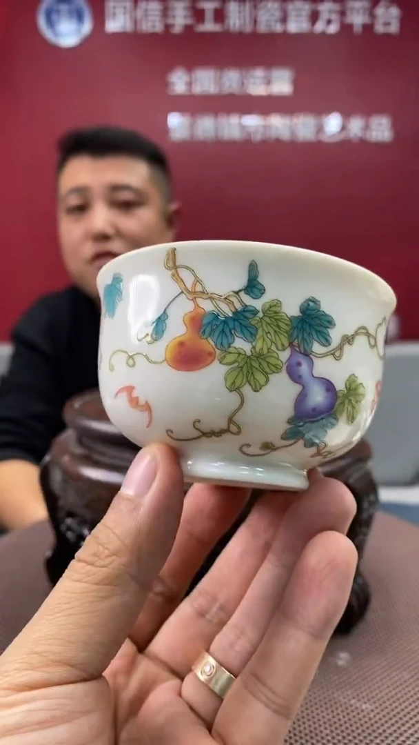 陶瓷b167景德镇瓷器一件