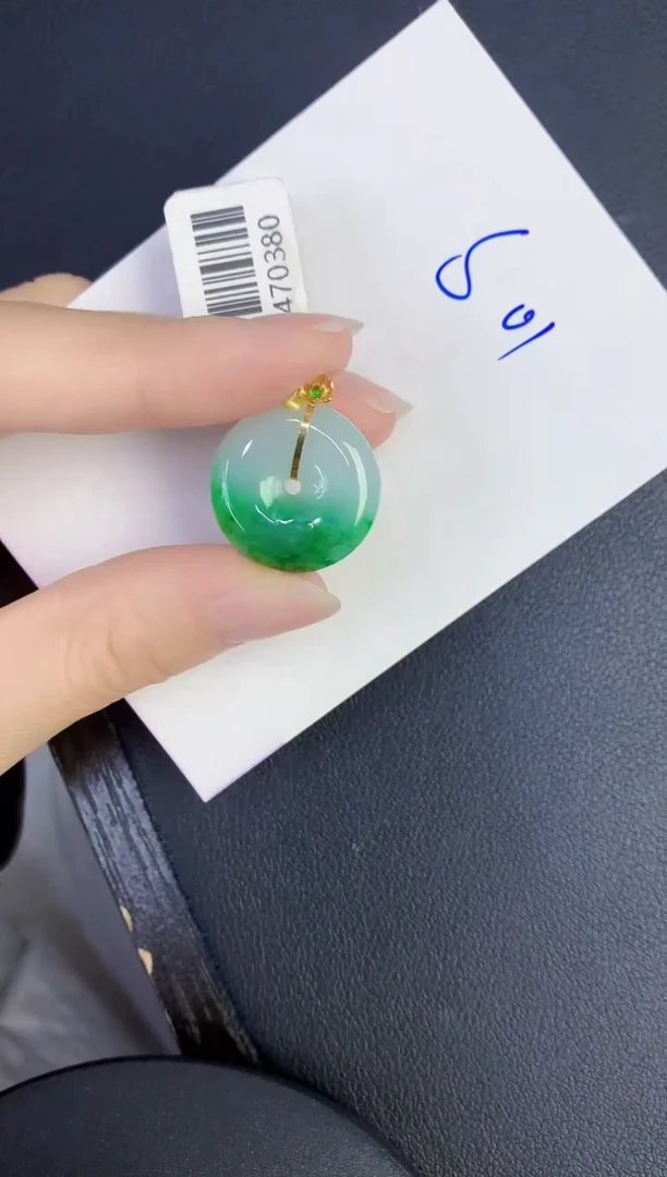 颈饰18K金镶嵌翡翠缅甸天然翡翠A货