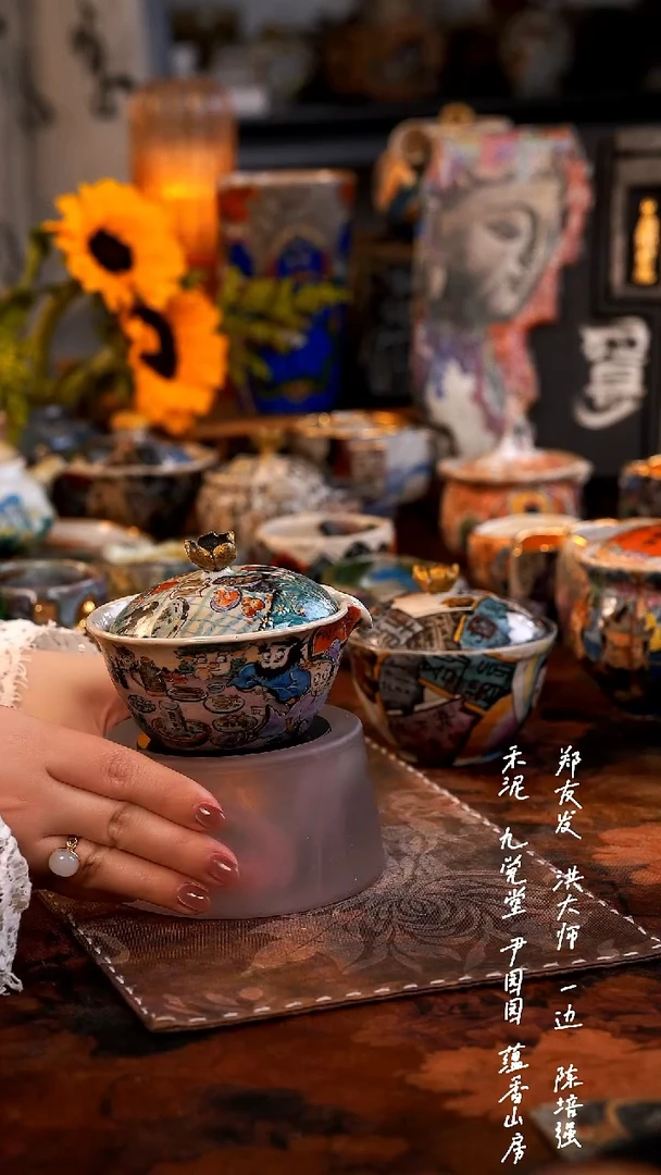 【闪购商品】00000000000000000