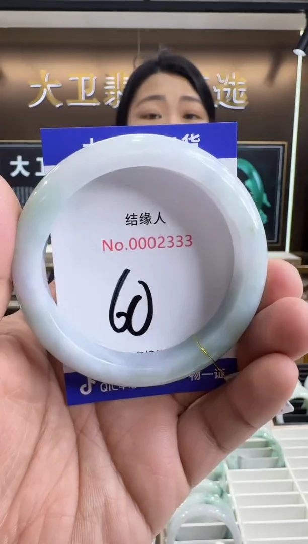 未镶嵌手镯翡翠天然a货缅甸翡翠