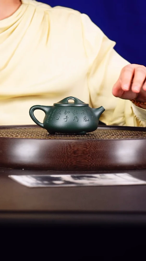 茶壶紫砂宜兴名家紫砂壶117