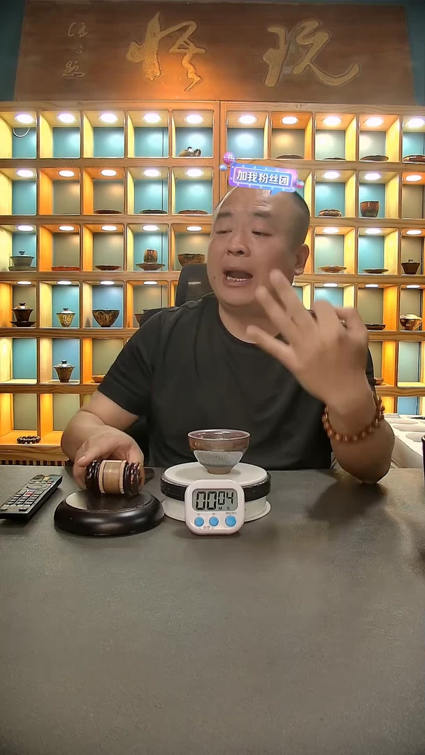 【闪购商品】茶盏612.。。。。。。