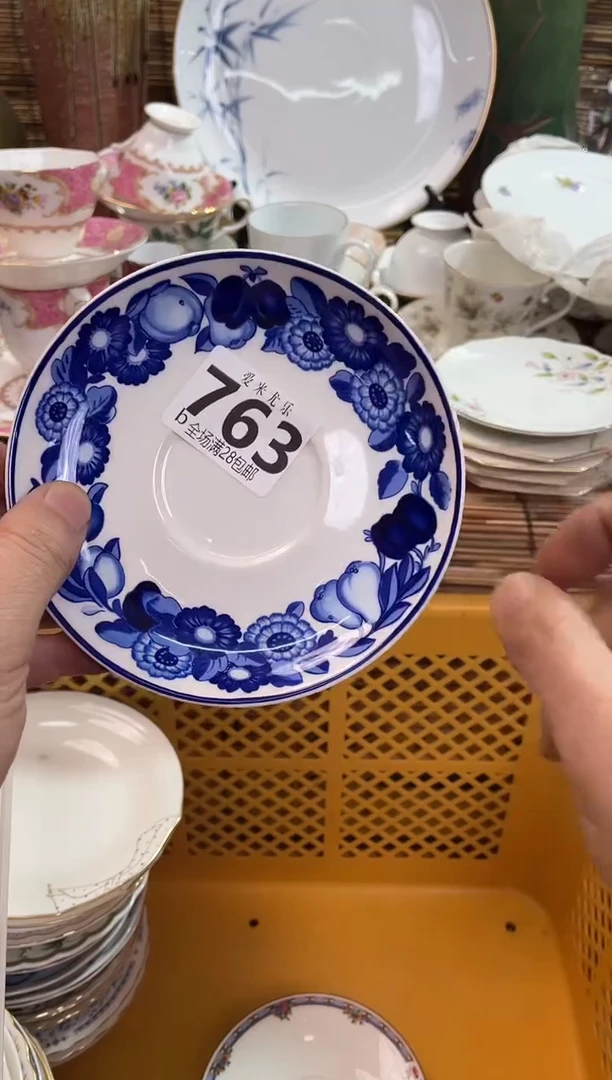 1****5全场满28包邮，陶瓷茶具瓷器