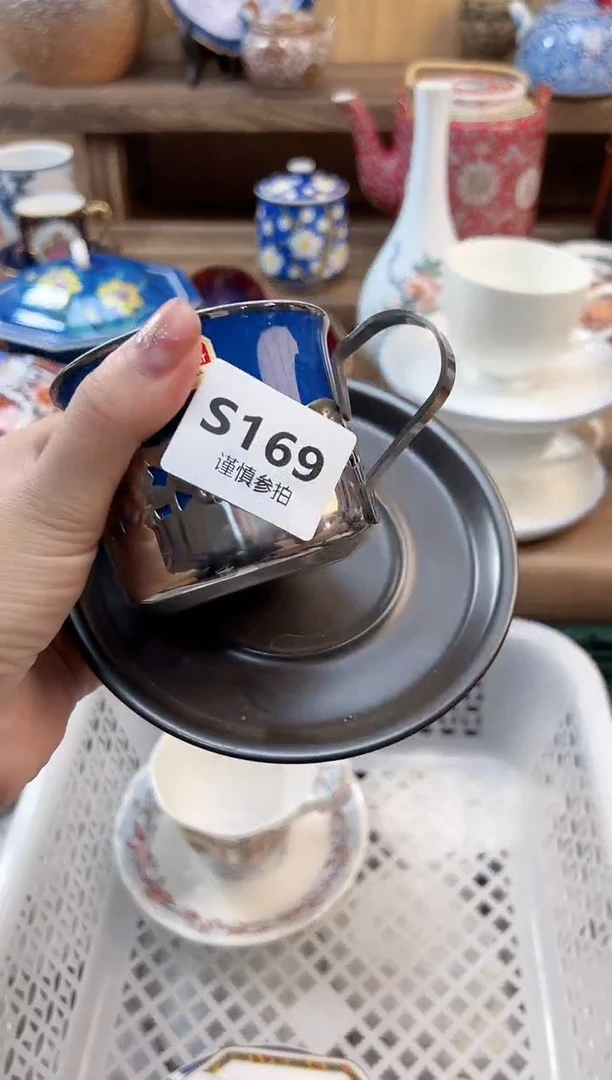 瓷片快**号     168