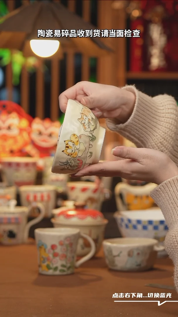 【闪购商品】碗A1117设计师文创陶瓷