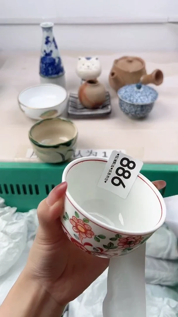 瓷片蓝**球886，，，，，，，，