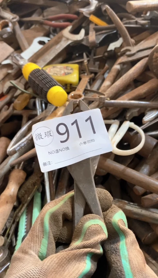就**吧默认瑕疵 谨慎下单911