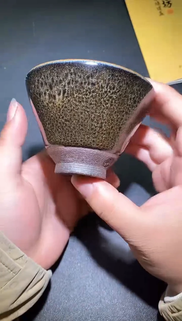 【闪购商品】茶盏               75