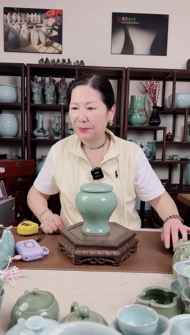 杯梅青 小蛮腰 茶叶罐