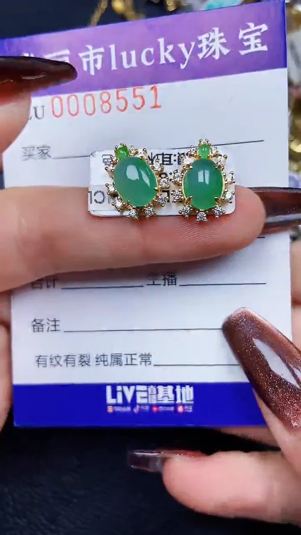 颈饰银S925镶嵌翡翠8551