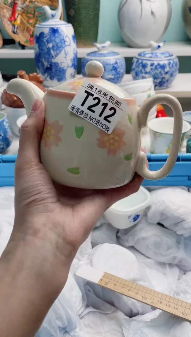 陶瓷三*T212******