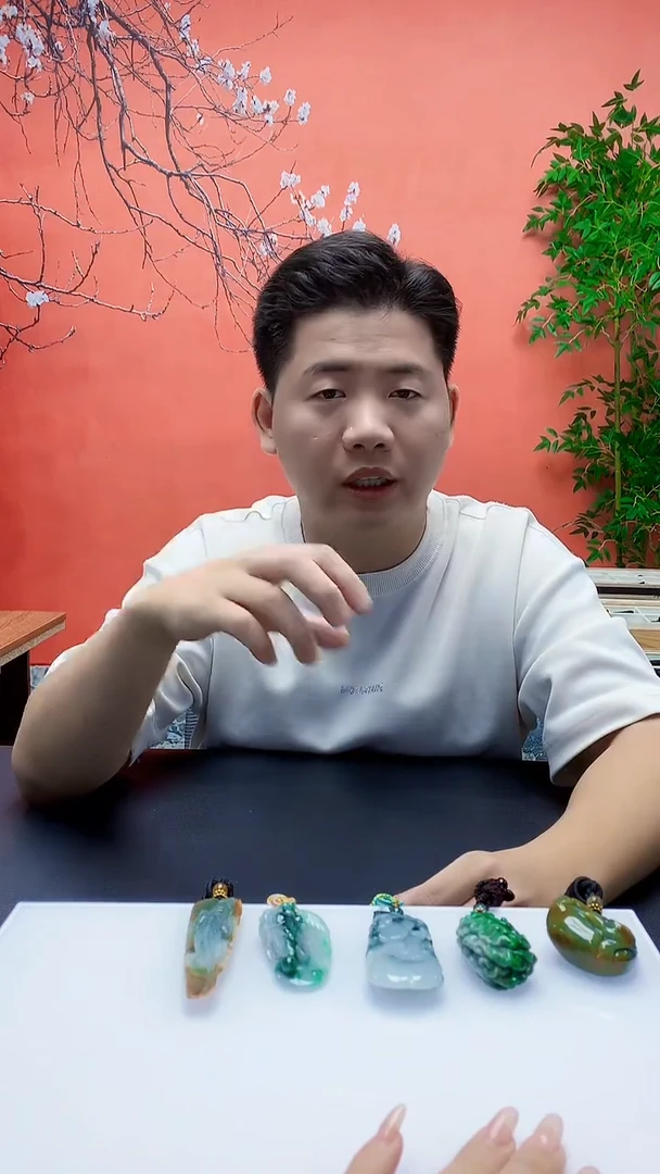 未镶嵌定制翡翠9***_4917ty-毛货挂件