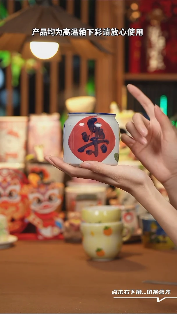 【闪购商品】杯子E010手工创意陶瓷杯子