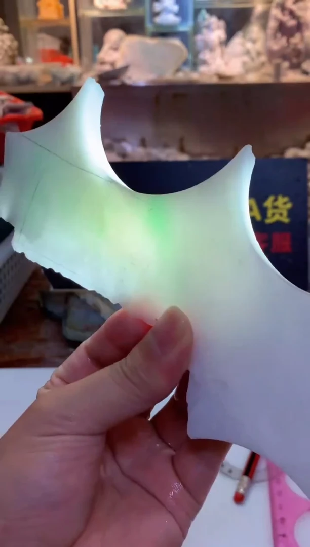 散珠翡翠0朱0翡翠珠宝458