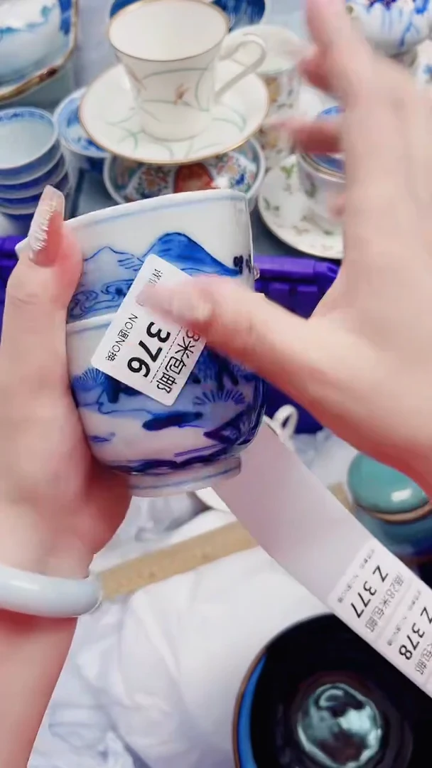 心****姐Z376***************