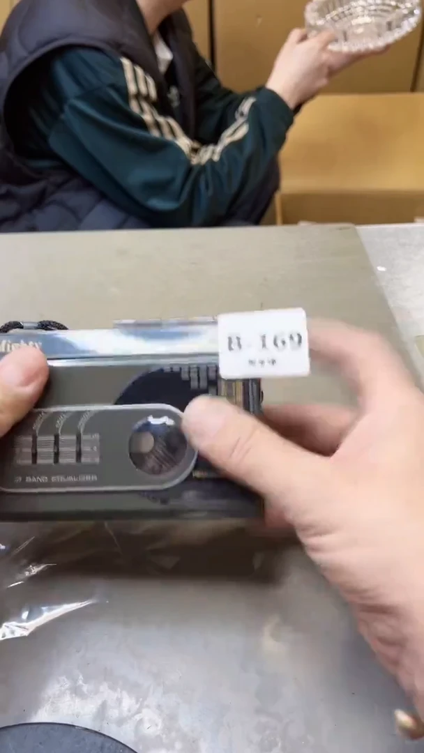 【闪购商品】瓷片169聚宝缘精选二号店