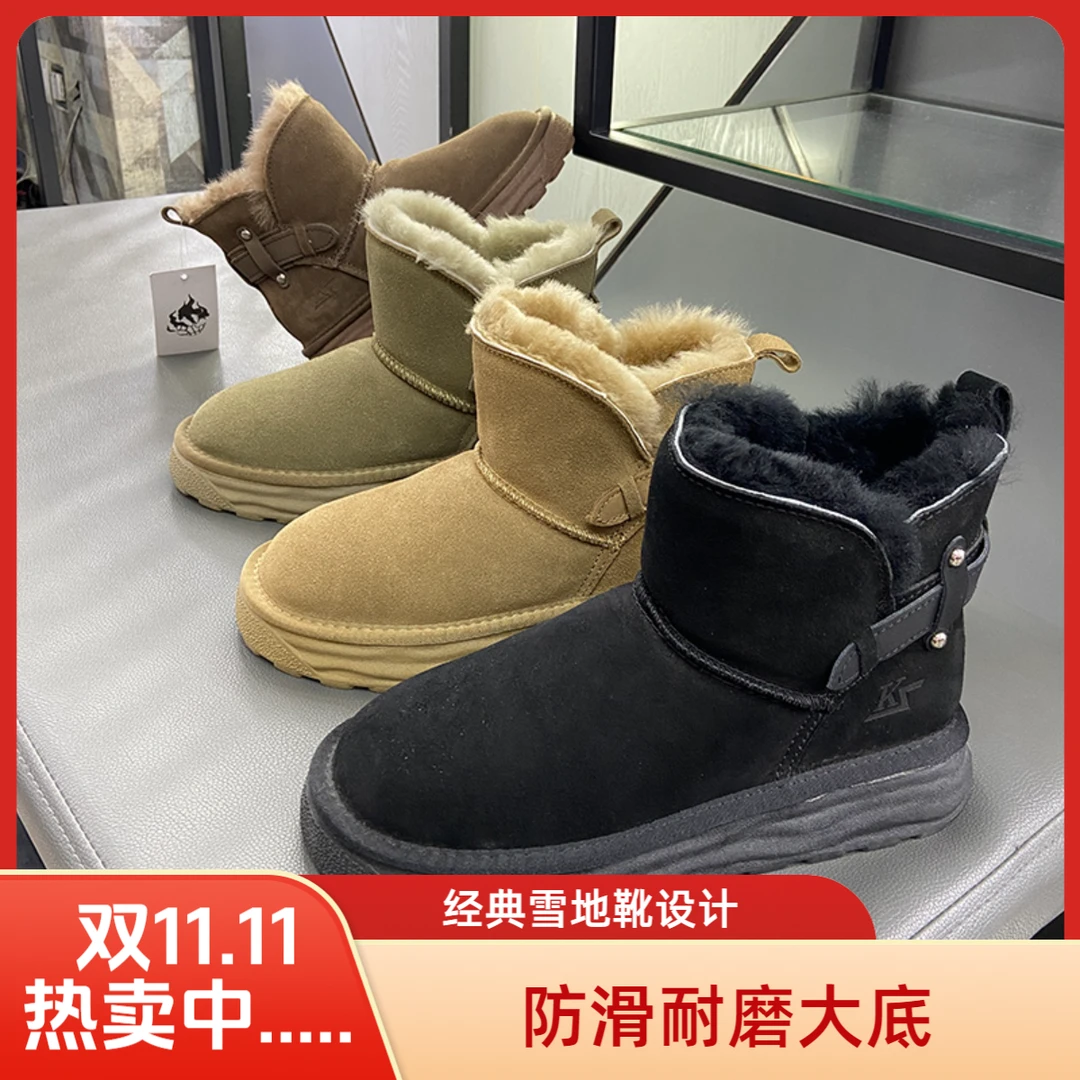 【米格格女鞋】冬皮带扣街头嘻哈机车风短筒雪地靴真皮羊毛保暖棉鞋