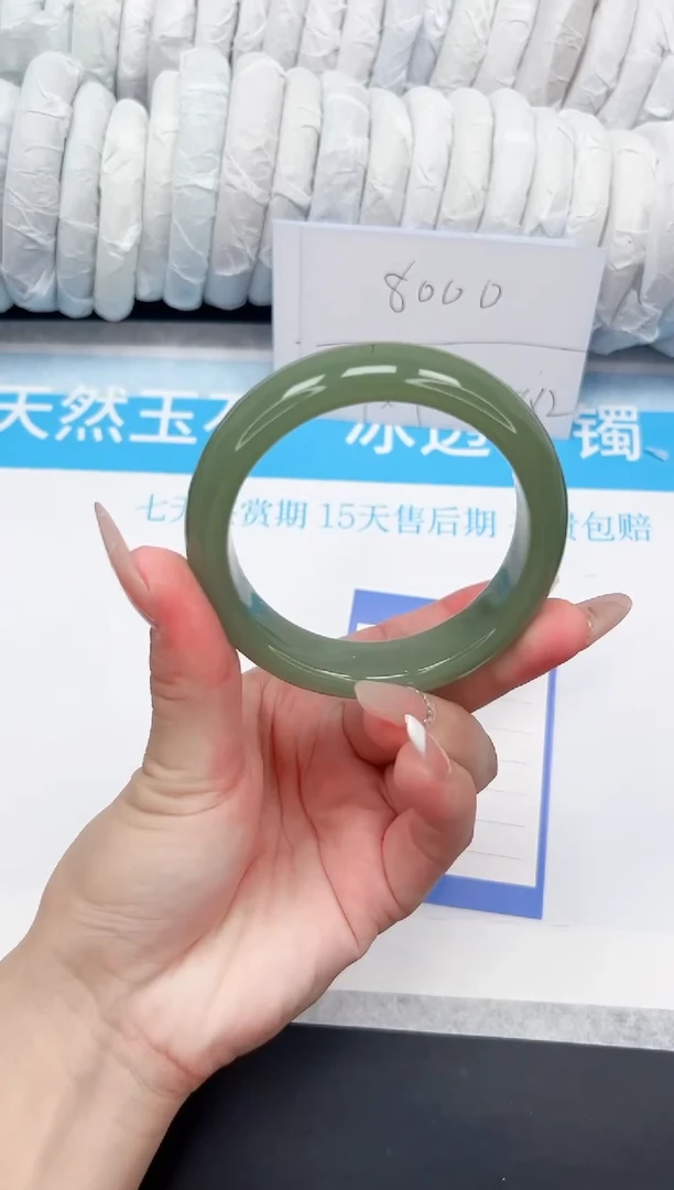 石英质玉手镯未镶嵌62-57.3HS