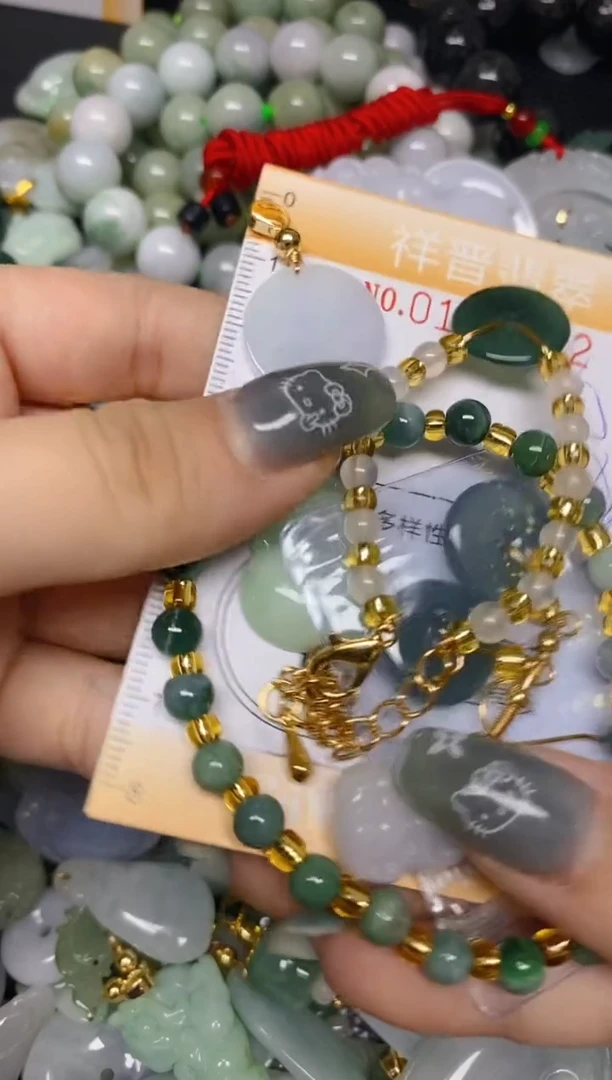 【闪购商品】翡翠颈饰未镶嵌闪购0125522