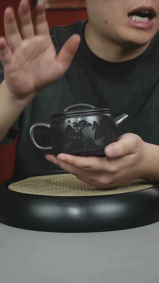 茶壶紫砂石黄 汉瓦 刻绘山水