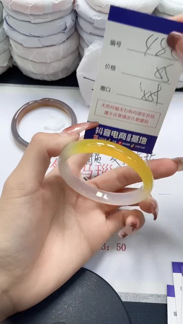 未镶嵌手镯玛瑙/玉髓482