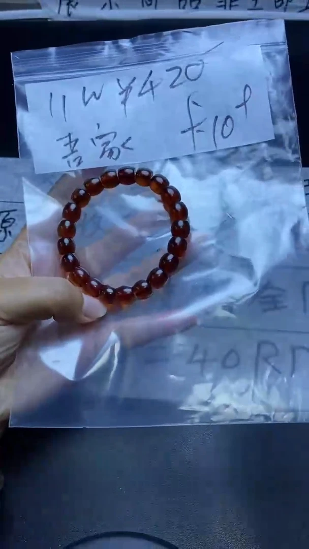 【闪购商品】琥珀手串未镶嵌1111111111