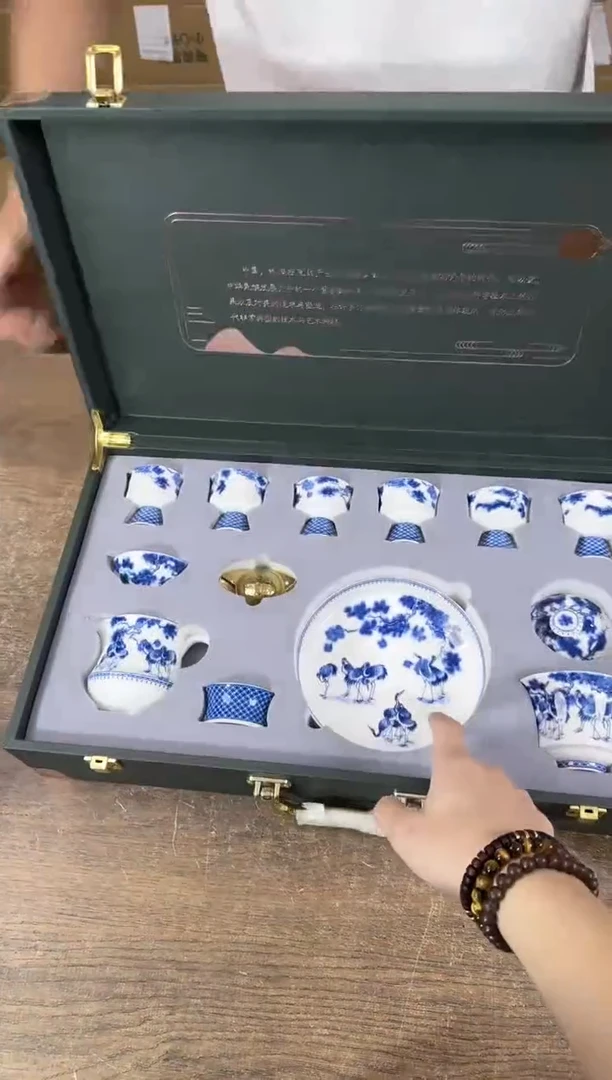 器度茶器甄选清货商品链接@@T026