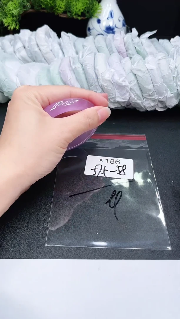 未镶嵌手镯翡翠186